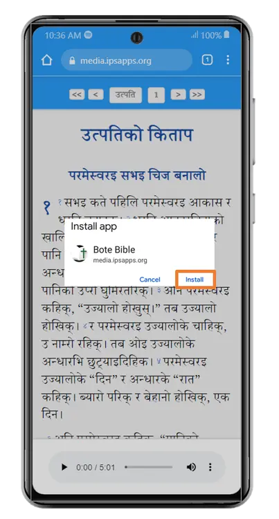 Web App or PWA Installation Instruction for Android Devices