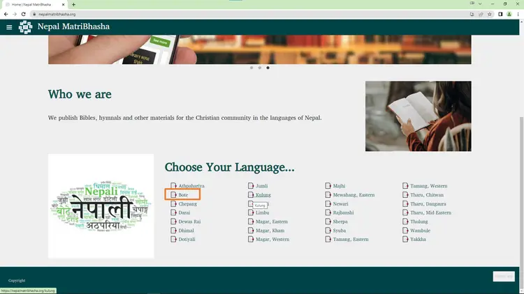 Web App or PWA Installation Instruction for Windows Devices